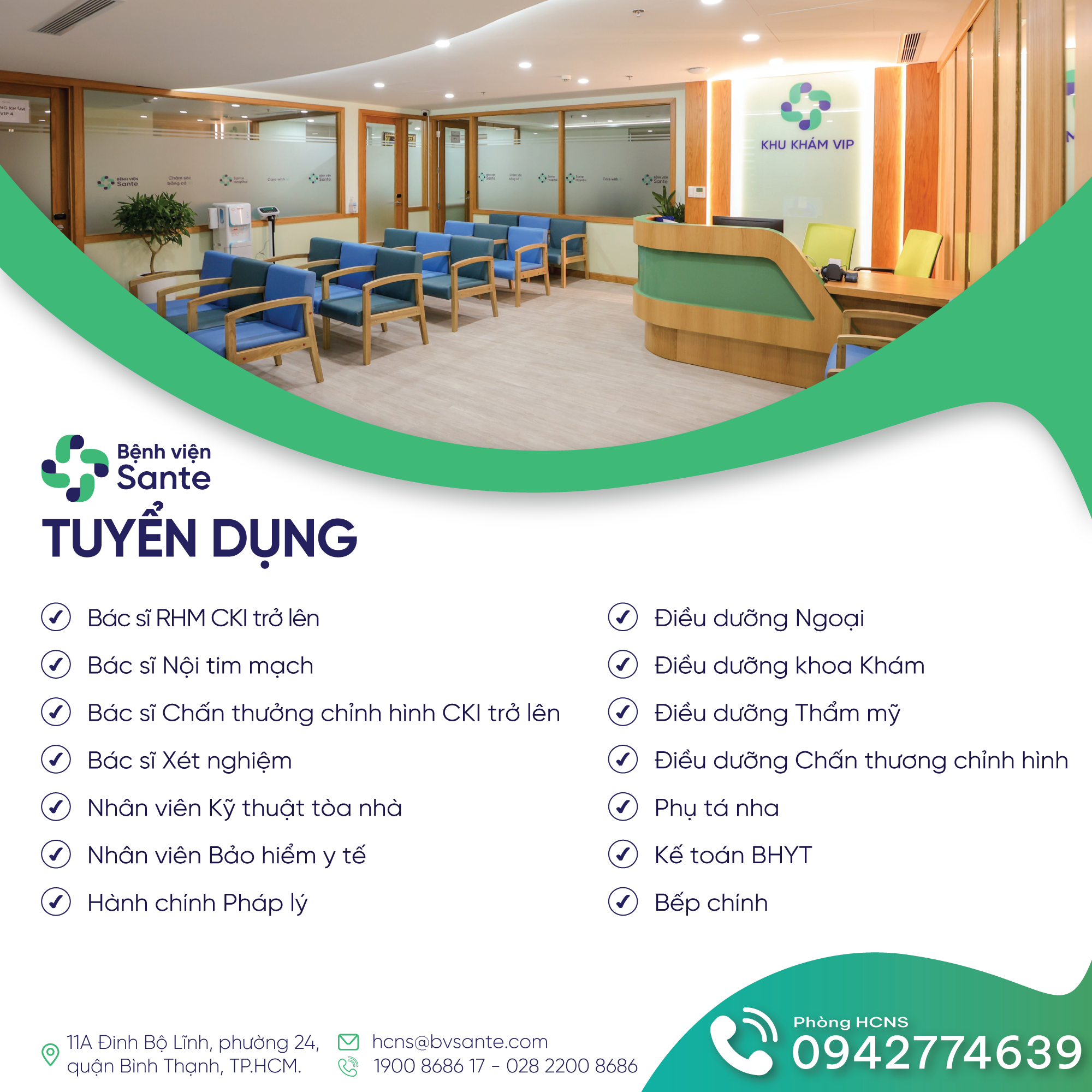 THÔNG BÁO TUYỂN DỤNG