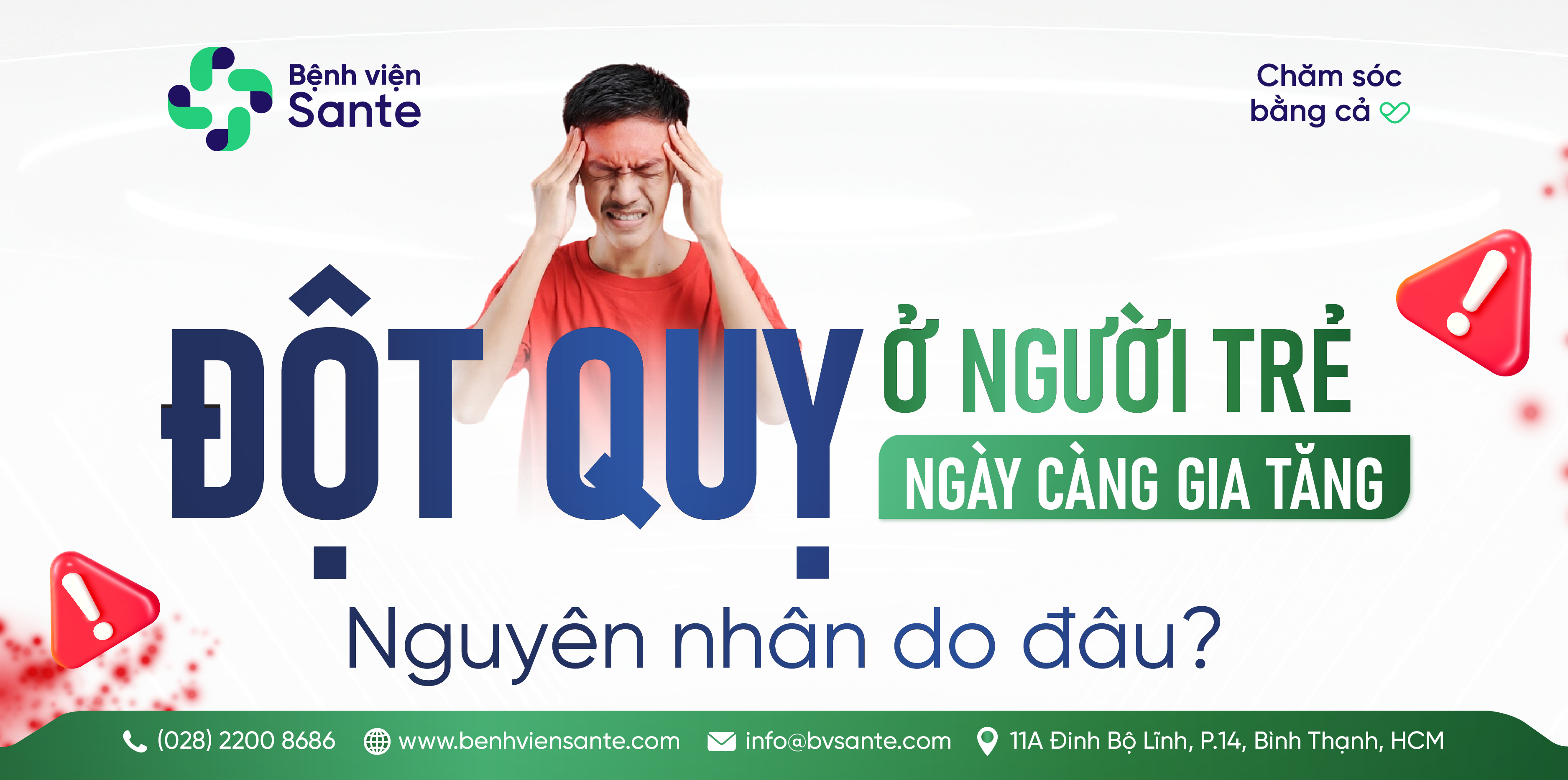 ĐỘT QUỴ Ở NGƯỜI TRẺ NGÀY CÀNG GIA TĂNG NGUYÊN NHÂN VÀ BIỆN PHÁP PHÒNG NGỪA